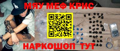 не бодяженный Обнинск