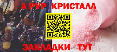 не бодяженный Обнинск