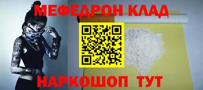 дживик Нягань