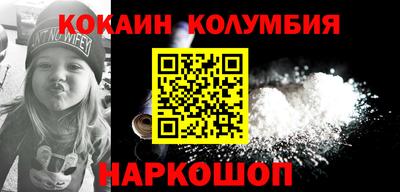 не бодяженный Обнинск