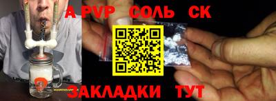 дживик Нягань