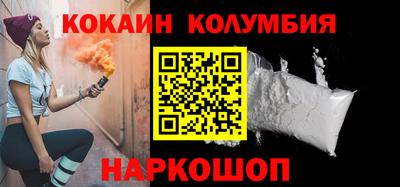 дживик Нягань