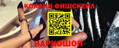 кристаллы Обь