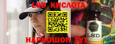 не бодяженный Обнинск