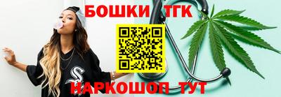 кристаллы Обь