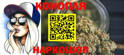 дживик Нягань