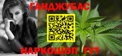дживик Нягань