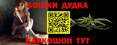 не бодяженный Обнинск