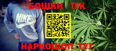 кристаллы Обь