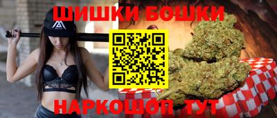 кристаллы Обь