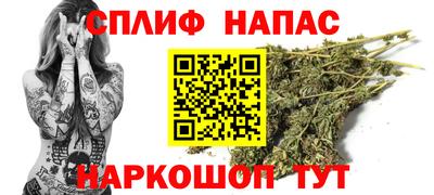 дживик Нягань