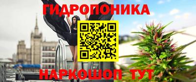 дживик Нягань