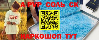не бодяженный Обнинск