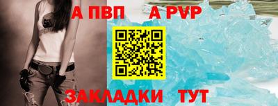 дживик Нягань