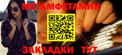 не бодяженный Обнинск