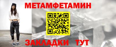 не бодяженный Обнинск