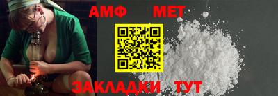 не бодяженный Обнинск