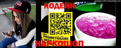 кристаллы Обь