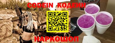 не бодяженный Обнинск