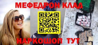 не бодяженный Обнинск